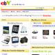 ebay.comで初の買い物ですよ Entry Image